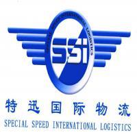 北京特迅國(guó)際物流