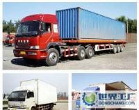 求購(gòu)=全國(guó)聯(lián)網(wǎng)&ldquo;北京到武漢物流專(zhuān)線(xiàn)&rdquo;_二手設(shè)備轉(zhuǎn)讓_世界工廠(chǎng)網(wǎng)中國(guó)產(chǎn)品信息庫(kù)