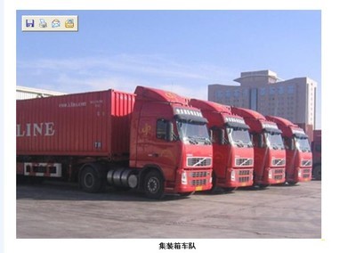 北京至西安貨運專線公司 北京至西安物流專線公司價格_北京至西安貨運專線公司 北京至西安物流專線公司_北京豐臺區(qū)北京至西安貨運專線公司 北京至西安物流專線公司生產(chǎn)供應(yīng)商_國內(nèi)空運盡在搜了網(wǎng)