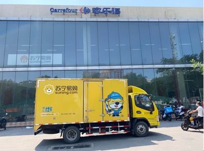 北京蘇寧物流開通專人專車專線保供通道，助力首都物流高效運轉