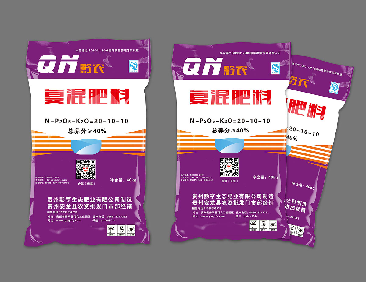 化工產(chǎn)品包裝設(shè)計(jì)的要點(diǎn)解析 從化工添加劑到化肥包裝的專業(yè)實(shí)踐
